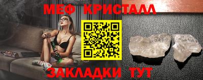 не бодяженный Канаш