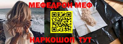 дурь Камышлов