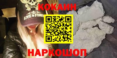 дурь Камышлов