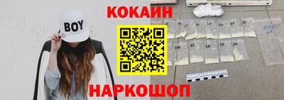 дурь Камышлов