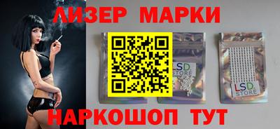 дурь Камышлов