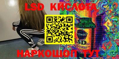 не бодяженный Канаш