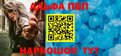 не бодяженный Канаш