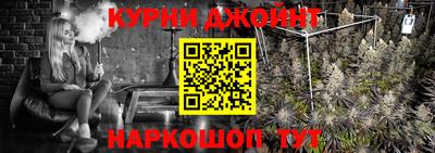 дурь Камышлов