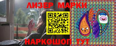дурь Камышлов