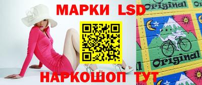 соль курить ск Кандалакша