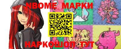 дурь Камышлов