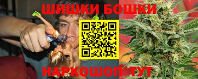 соль курить ск Кандалакша