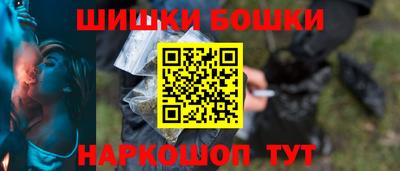 дурь Камышлов