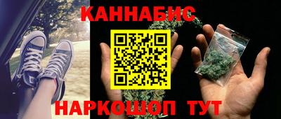 соль курить ск Кандалакша