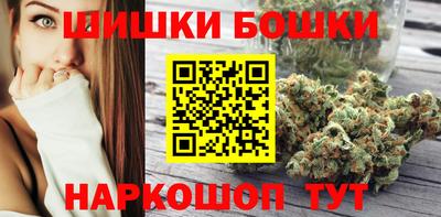 соль курить ск Кандалакша