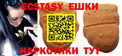 дурь Камышлов