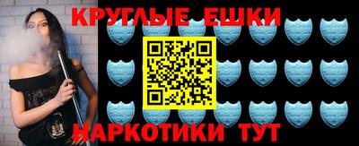 соль курить ск Кандалакша