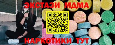 не бодяженный Канаш