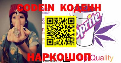 не бодяженный Канаш