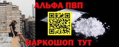 не бодяженный Канаш