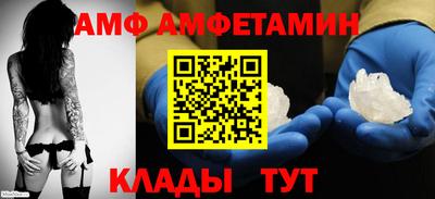 дурь Камышлов