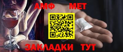 дурь Камышлов