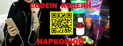 дурь Камышлов