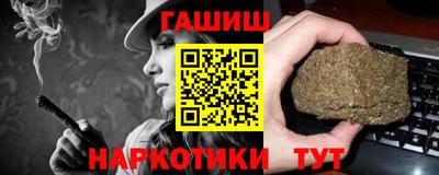 дурь Камышлов