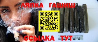 дурь Камышлов