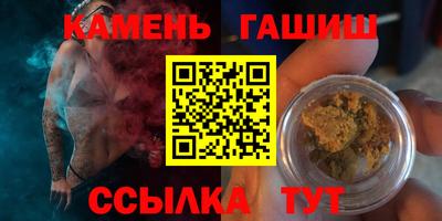 не бодяженный Канаш