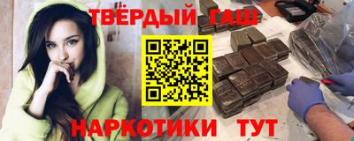 не бодяженный Канаш