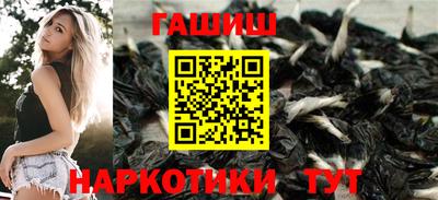 соль курить ск Кандалакша