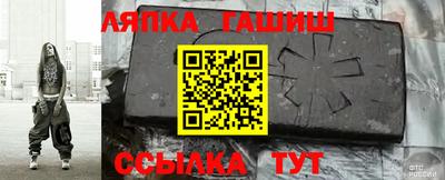 не бодяженный Канаш