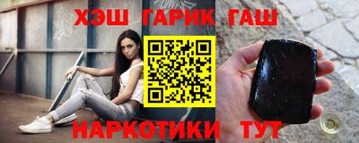 не бодяженный Канаш