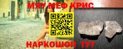 не бодяженный Канаш